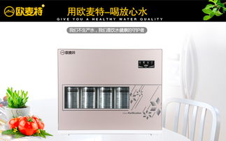 凈水器加盟熱潮 家電巨頭布局新藍海，辦公用品市場迎來哪些啟示？