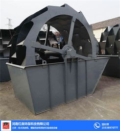 湖南紅森機械 專業輪式洗砂機廠家，助力五金交電行業發展