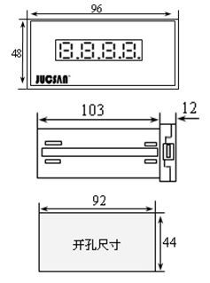 JCJ300X 數字電參數測量儀 精準測量，助力工業與科研